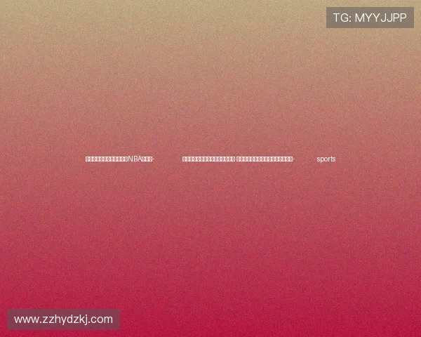 ✅体育直播🏆世界杯直播🏀NBA直播⚽- 伊拉克库区议会选举开始全民投票 中方：支持伊方维护稳定、实现发展- sports